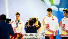 中国队pp21点之富贵临门游戏夺得亚运会电子竞技