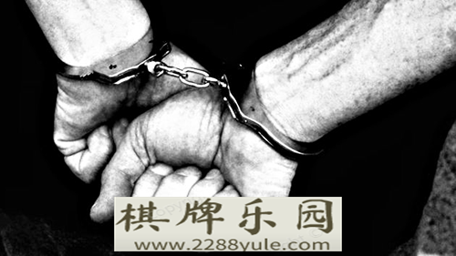 ag上海百乐门游戏两韩国逃犯在宾非法经营线上游
